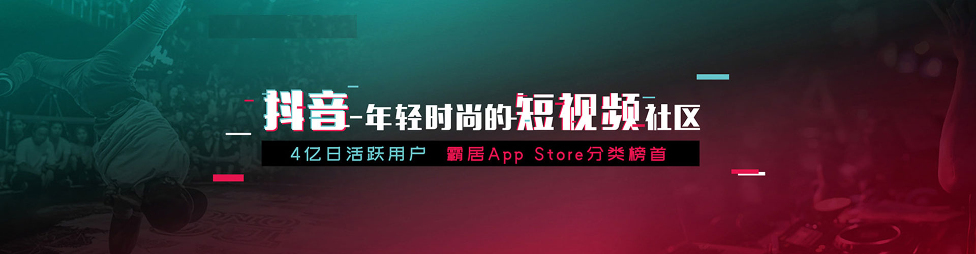 崇左竞价开户